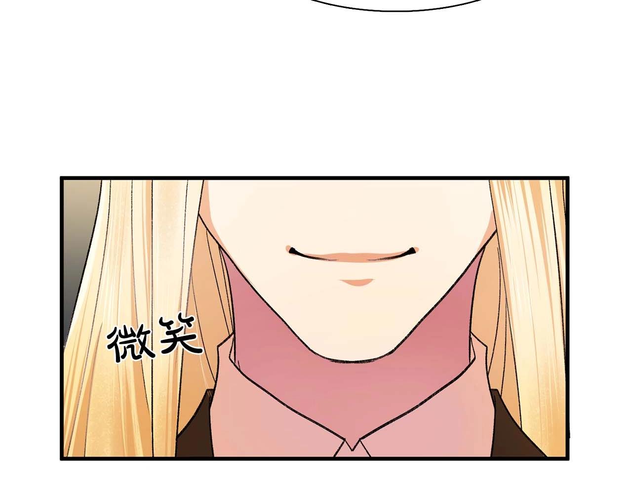 第39话 秘密任务59