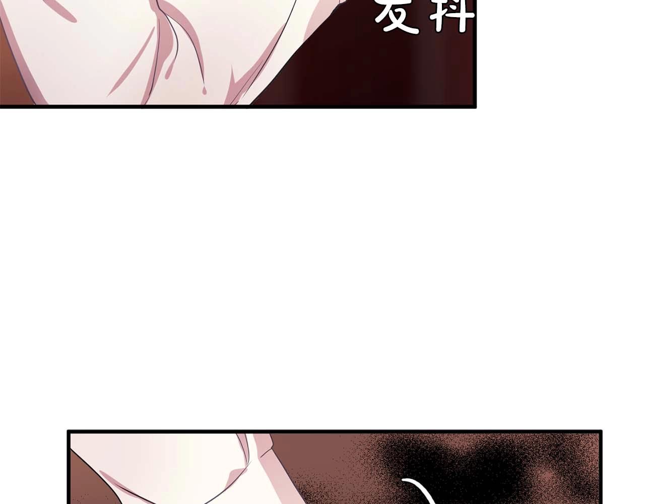 第40话 骗人很开心吗？105