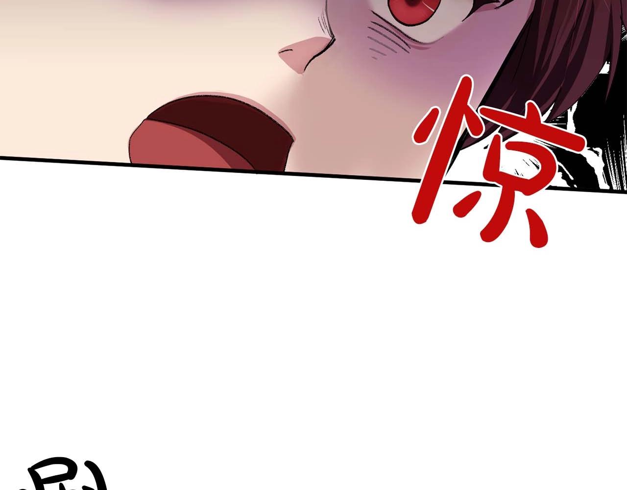 第40话 骗人很开心吗？17