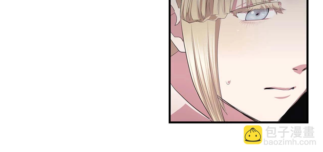 第40话 骗人很开心吗？43