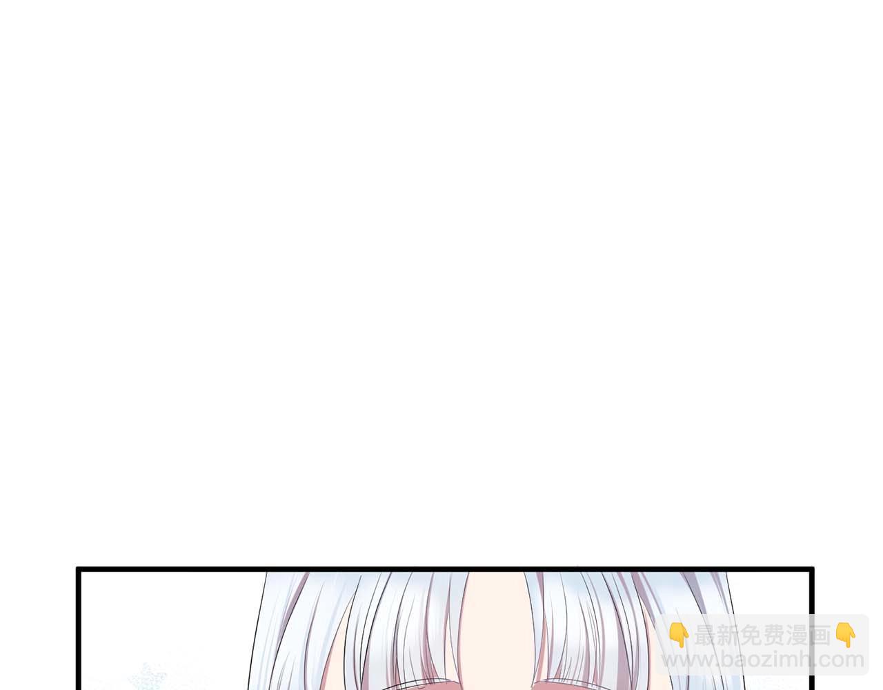 第40话 骗人很开心吗？65