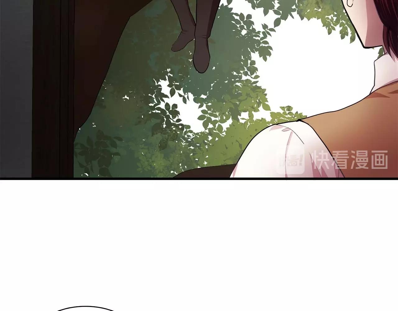 第40话 骗人很开心吗？69
