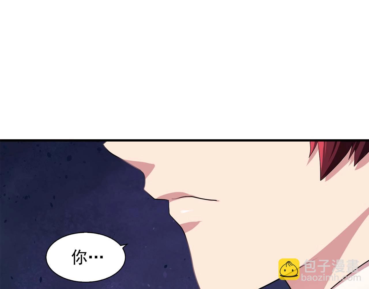 第41话 你很甜11