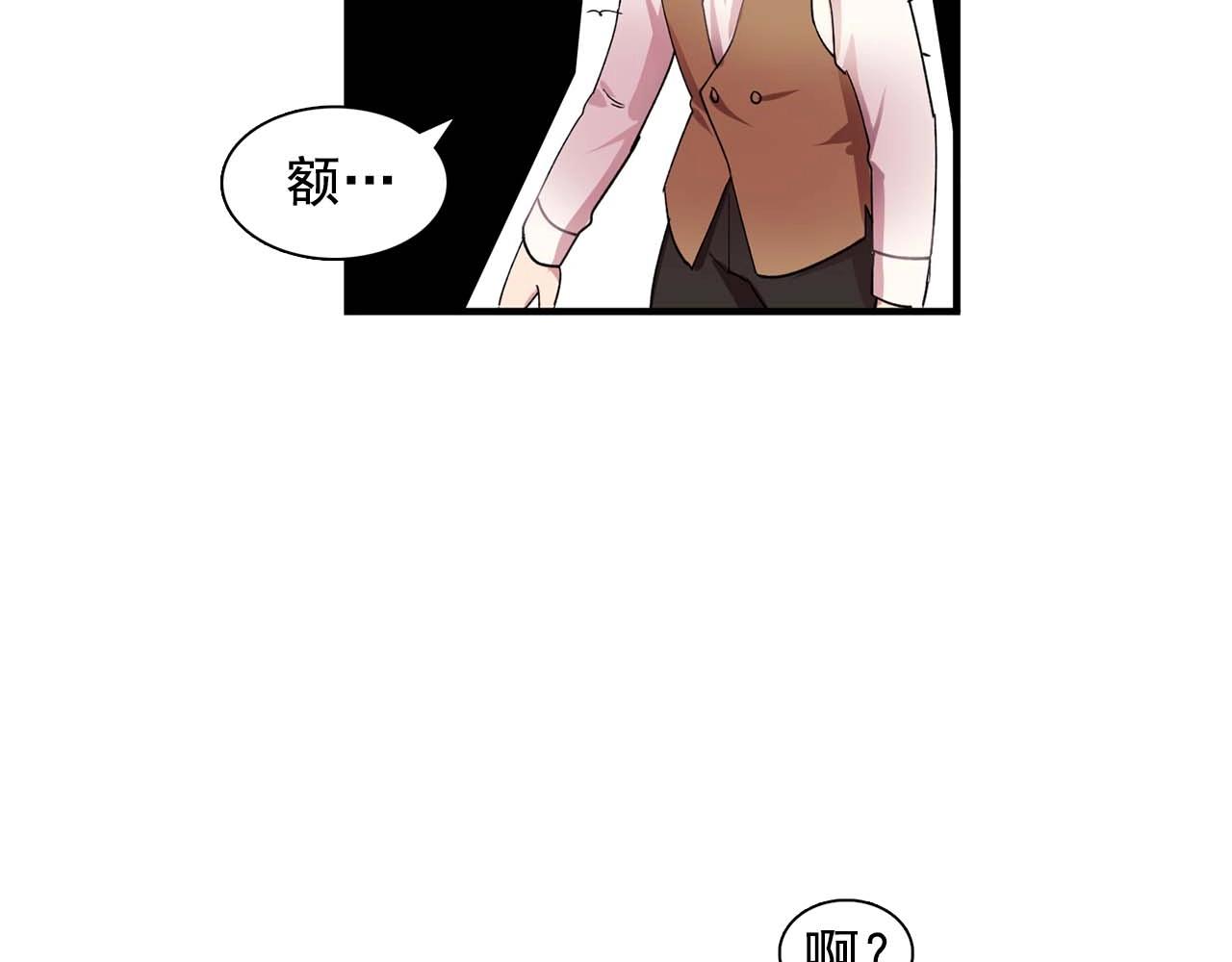 第41话 你很甜127