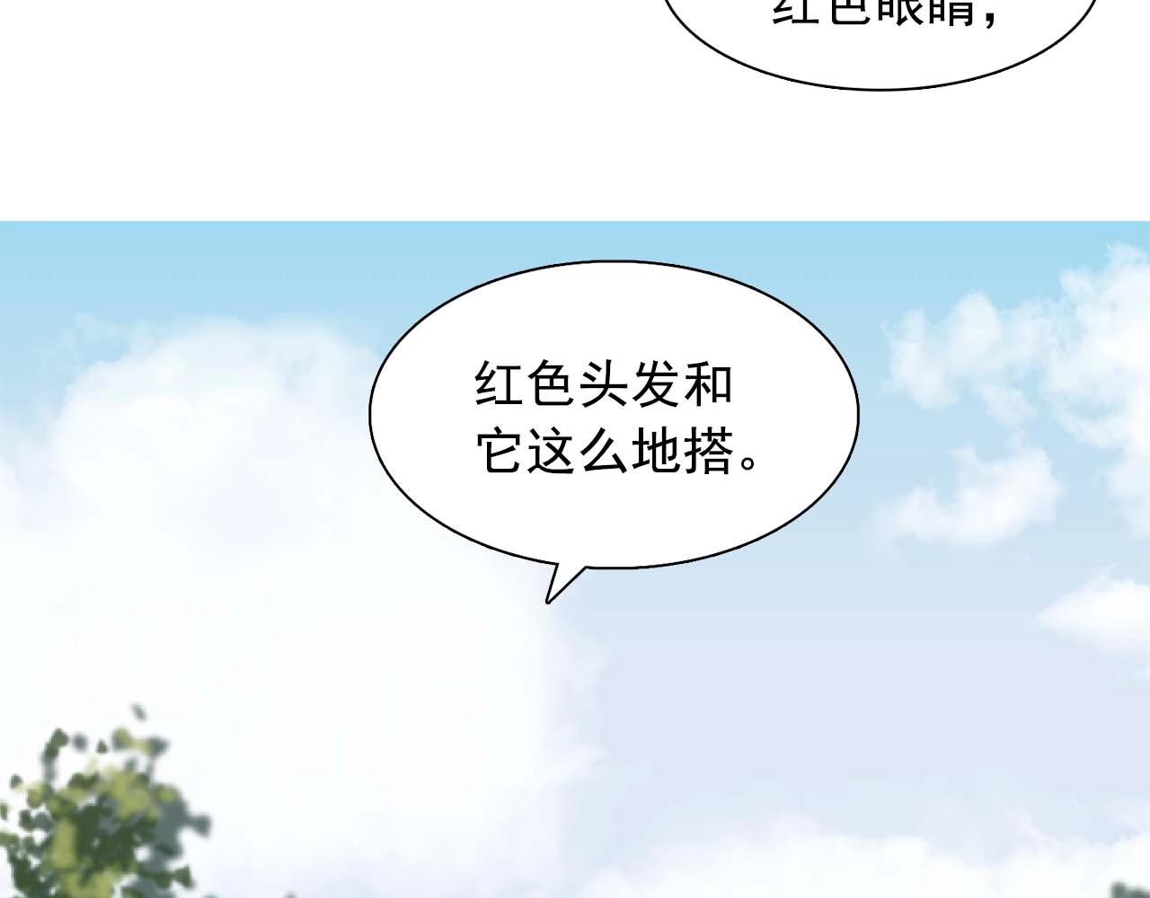 第41话 你很甜37