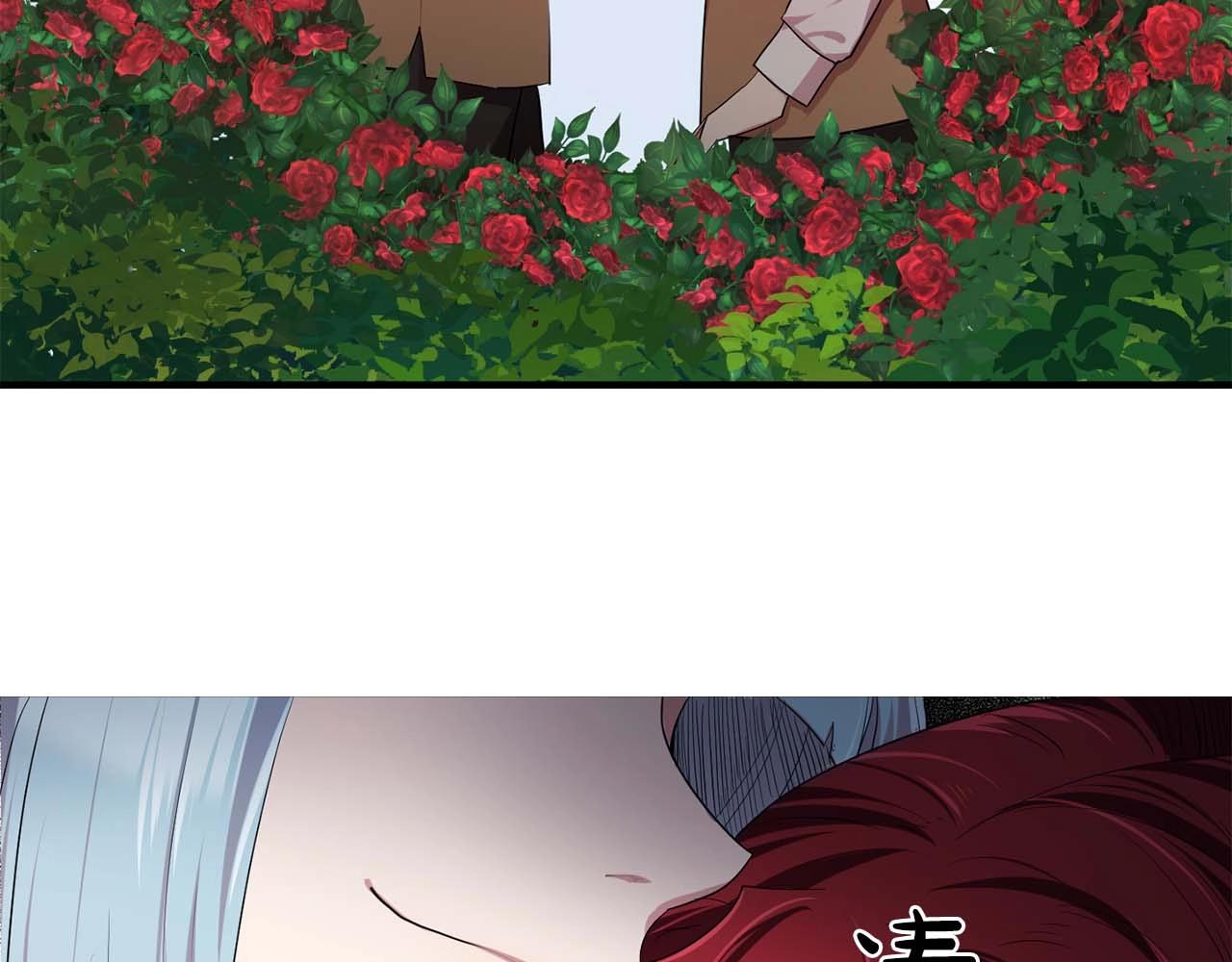 第41话 你很甜39