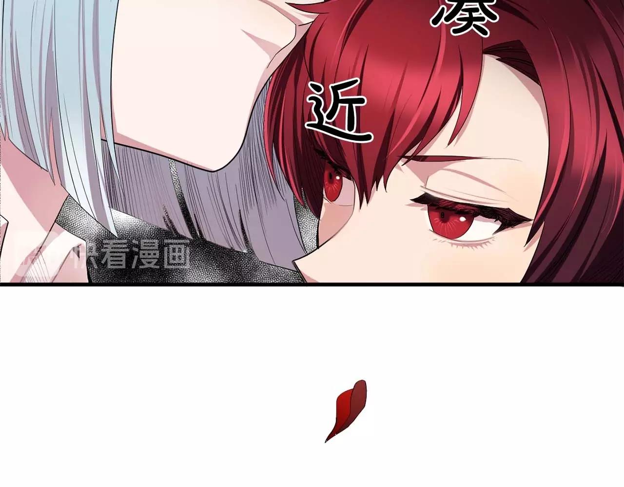 第41话 你很甜40