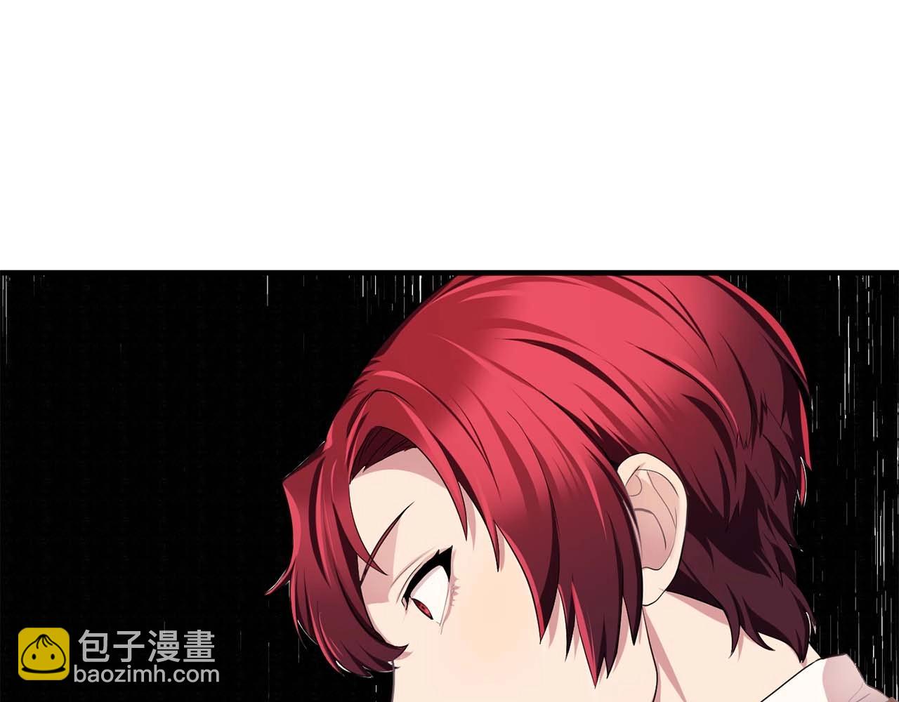 第41话 你很甜9