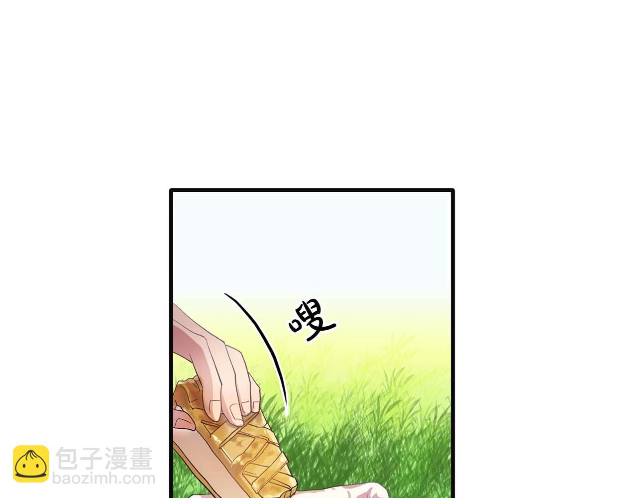 第42话 你散发着女人的香气21