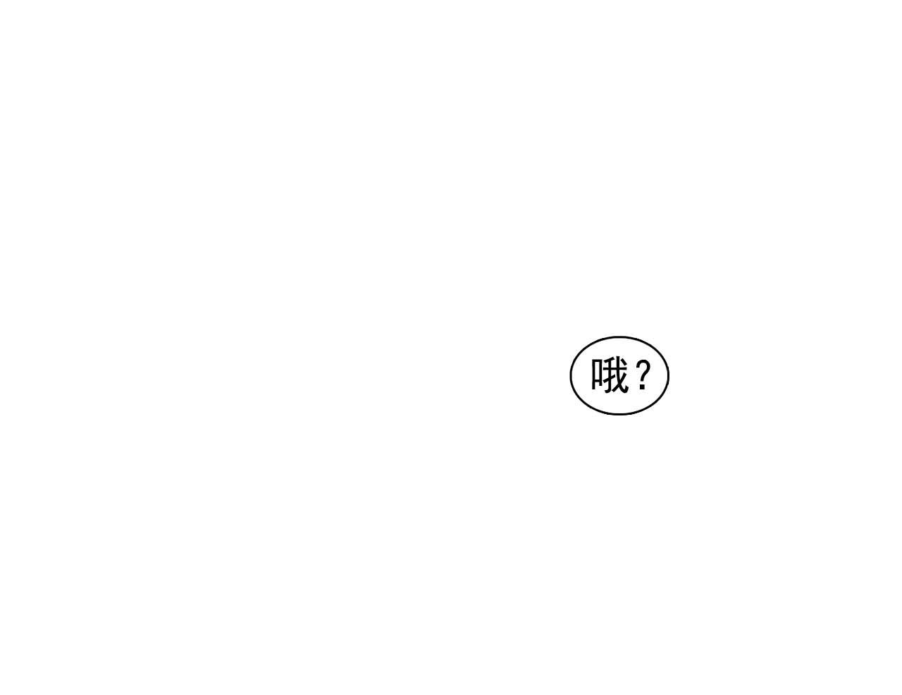 第42话 你散发着女人的香气4