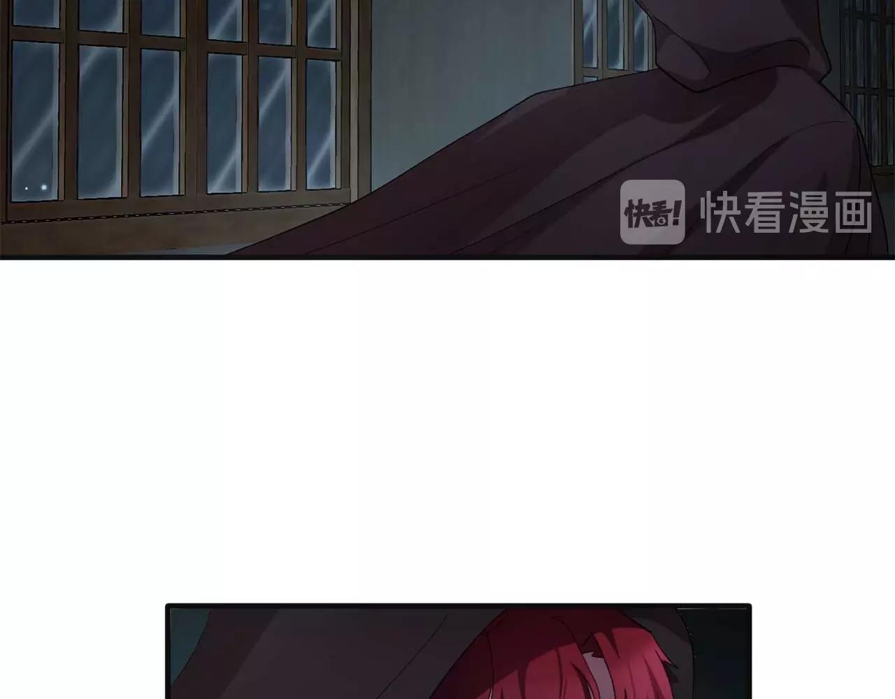 第42话 你散发着女人的香气50