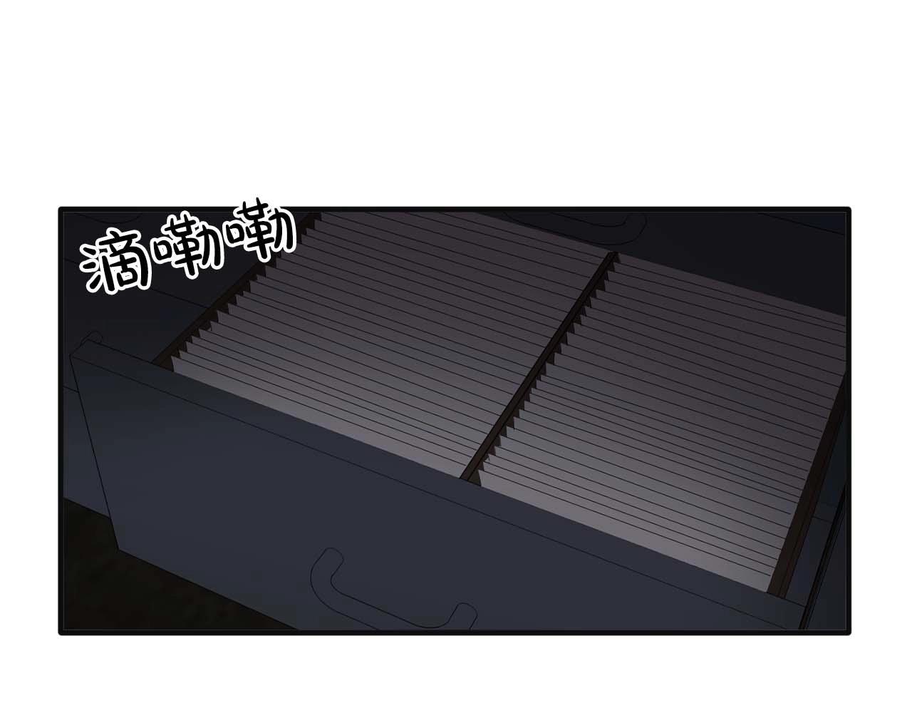 第42话 你散发着女人的香气53