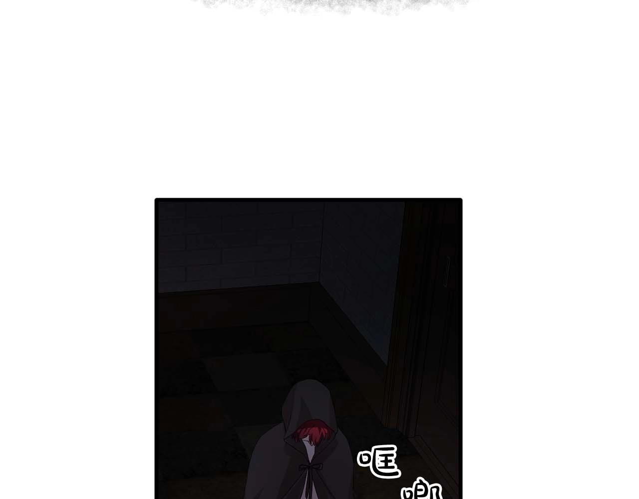 第42话 你散发着女人的香气61