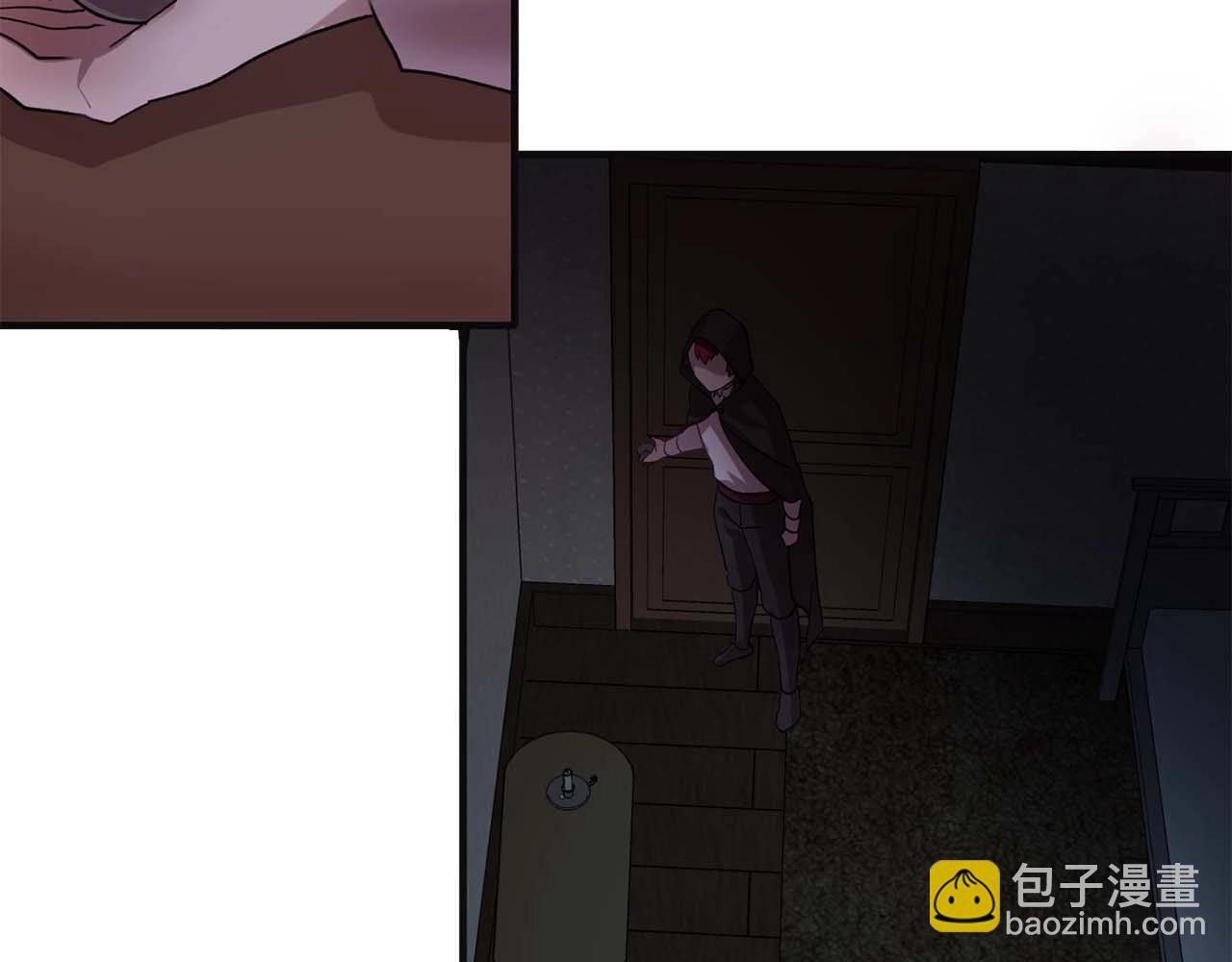 第42话 你散发着女人的香气73