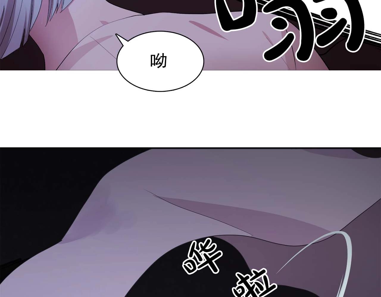 第42话 你散发着女人的香气83