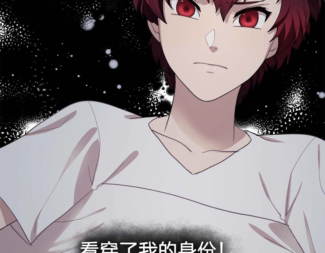 第43话 强吻101