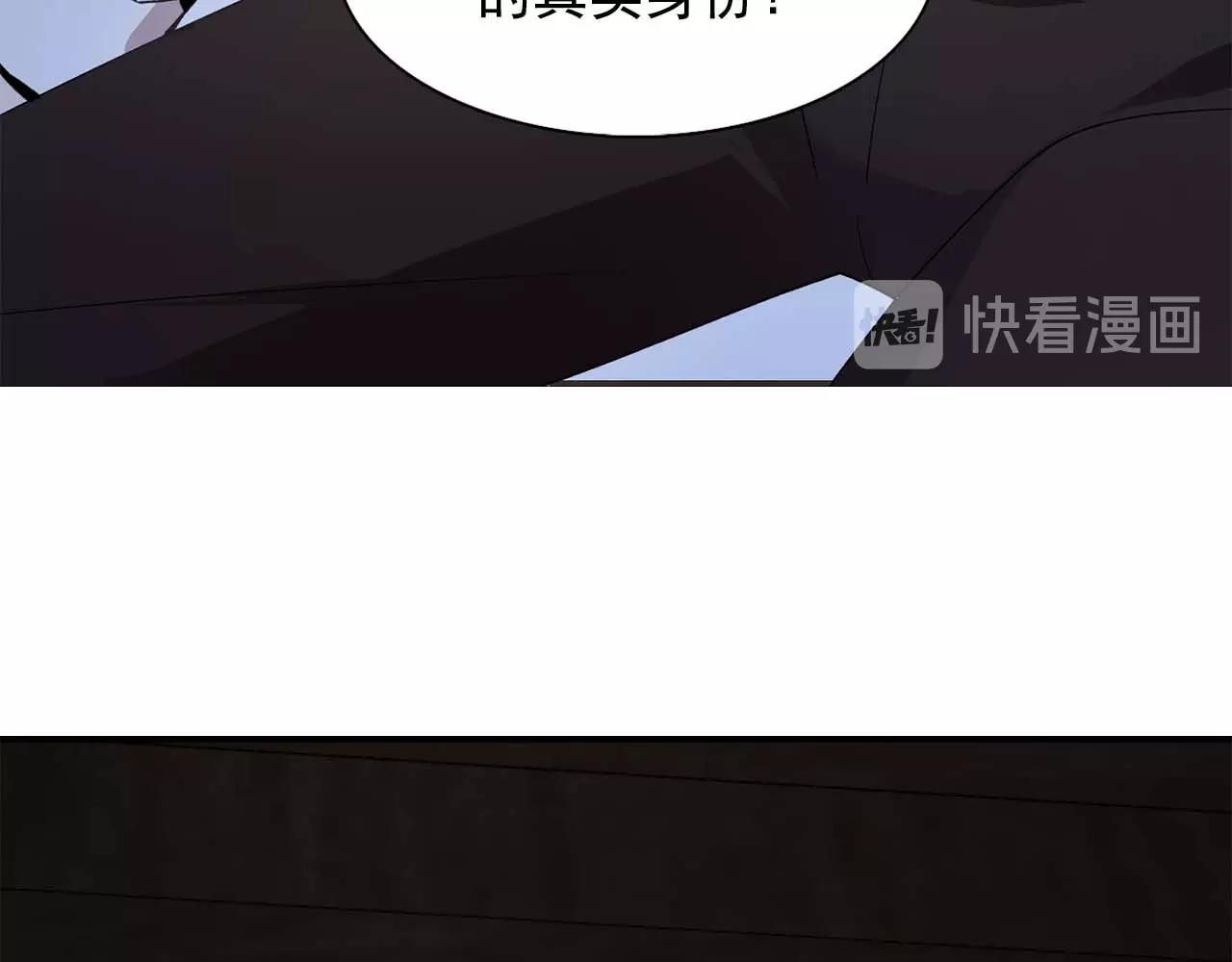 第43话 强吻23