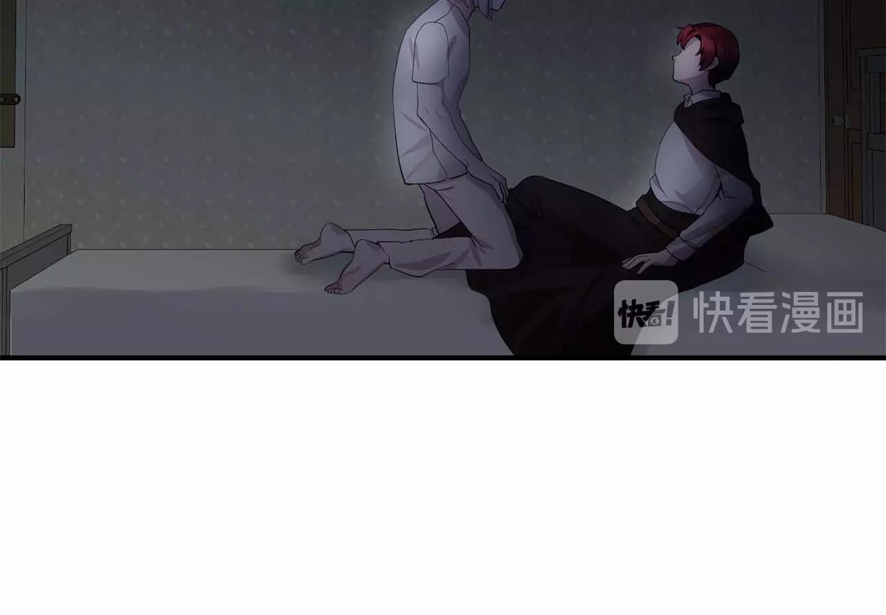 第43话 强吻36