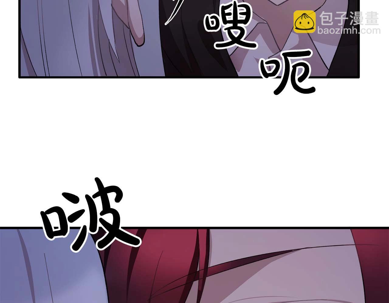 第43话 强吻41