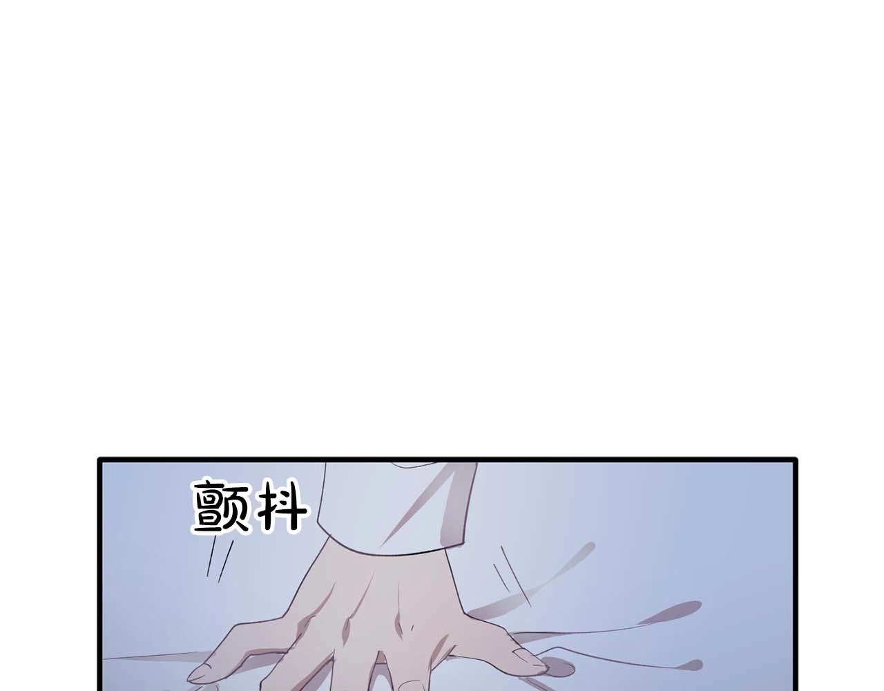 第43话 强吻51