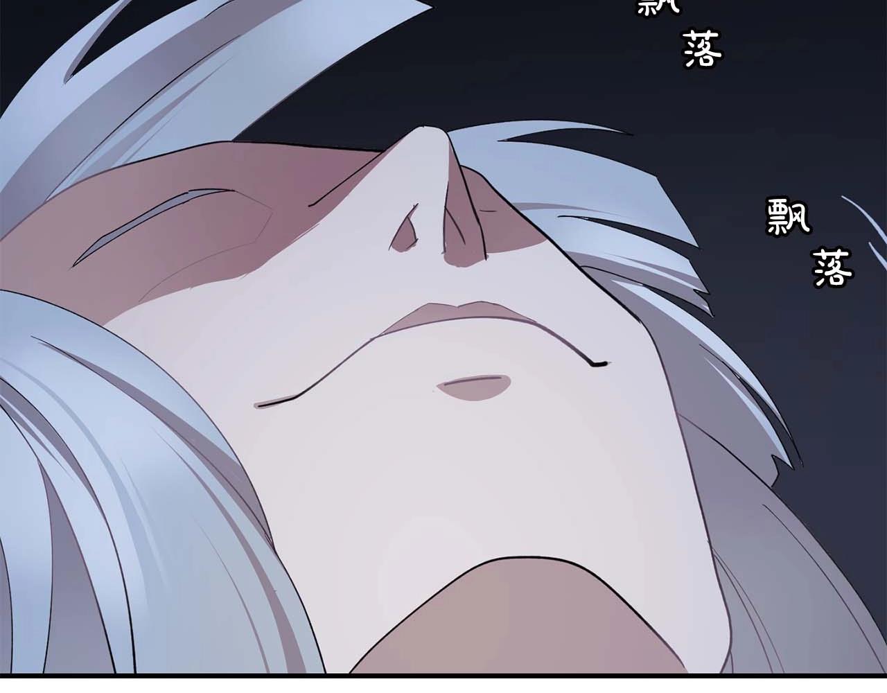 第43话 强吻58