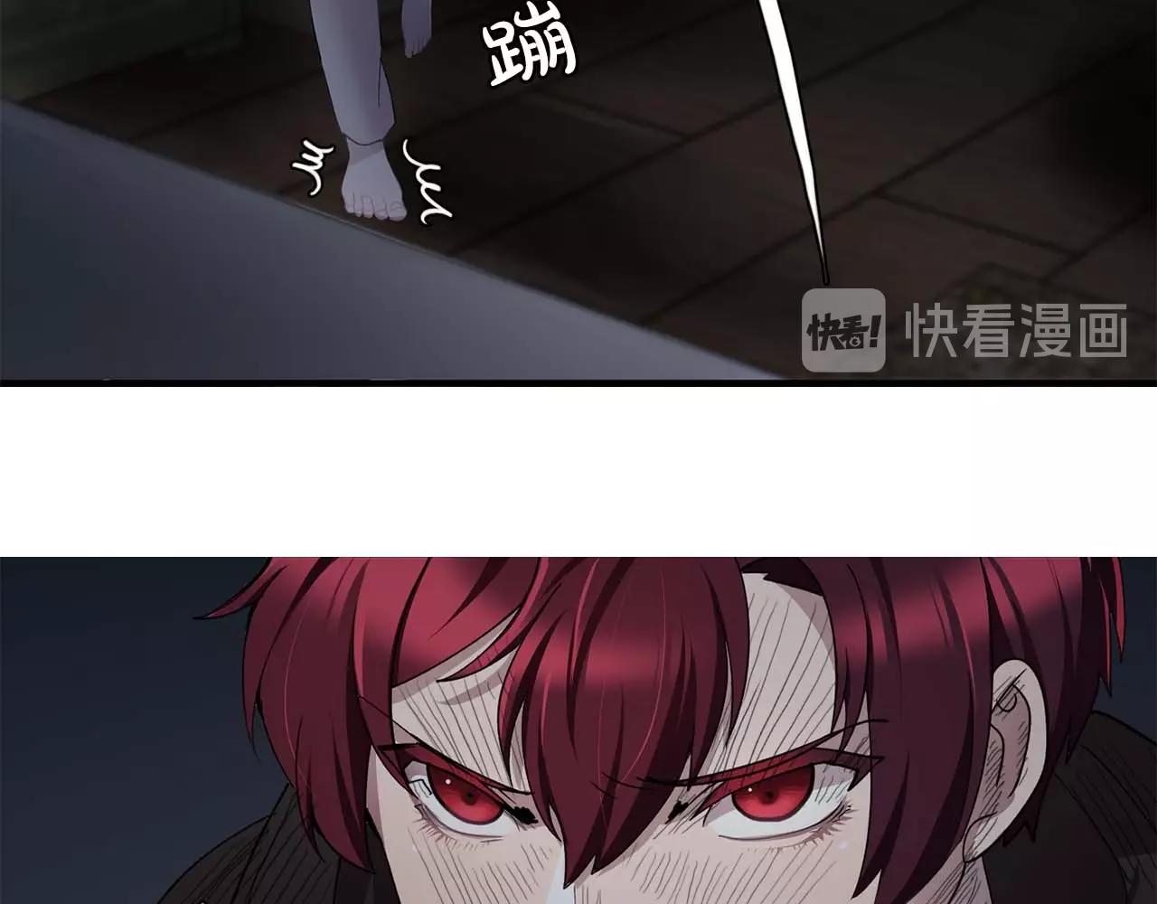 第43话 强吻62