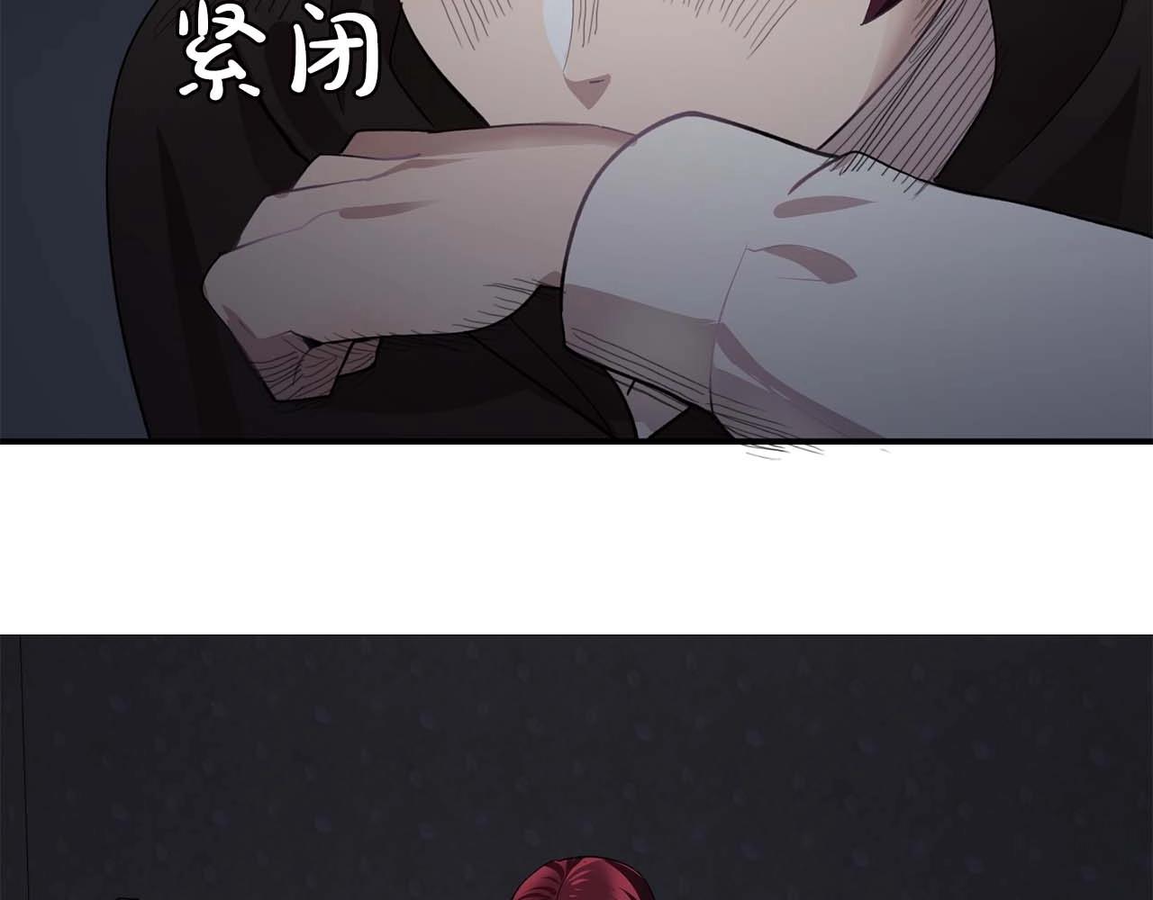 第43话 强吻63