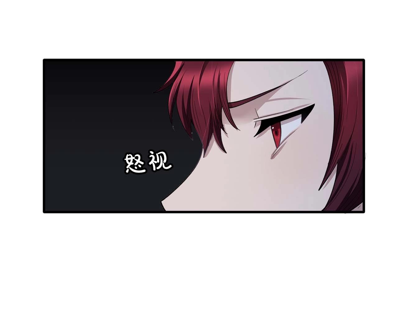 第43话 强吻69