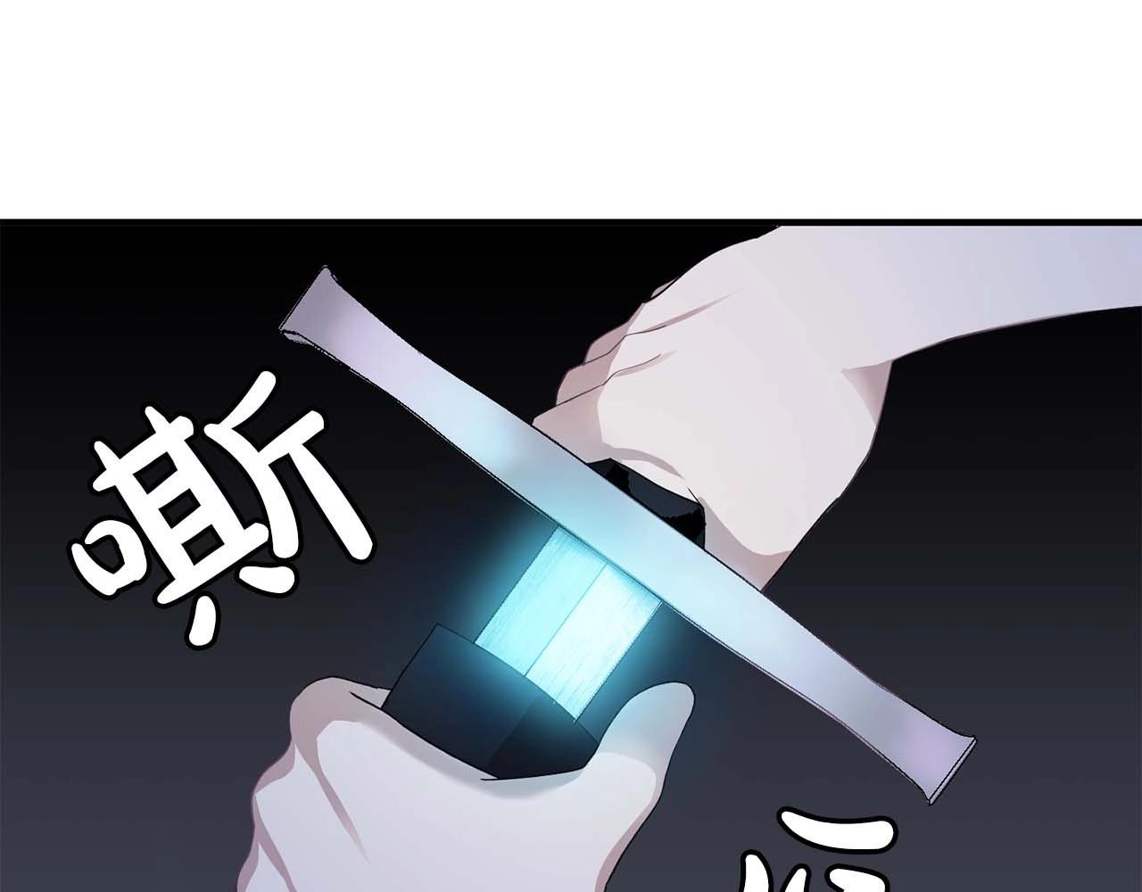 第43话 强吻70