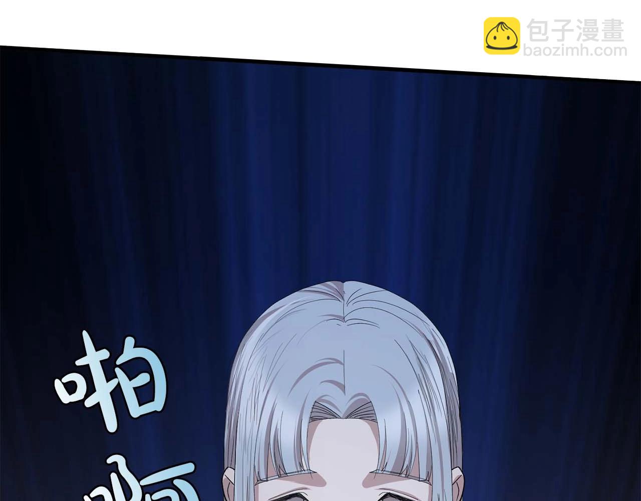 第43话 强吻74