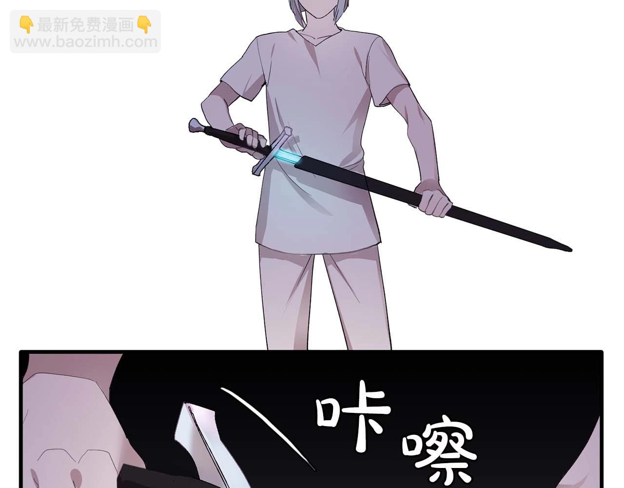 第43话 强吻87