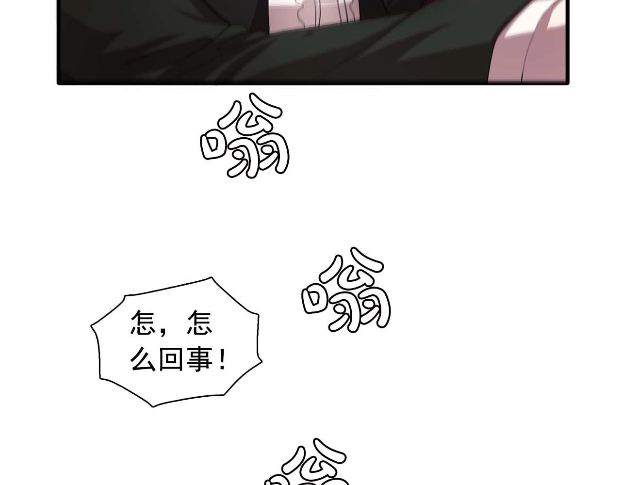 第44话 恢复女装102