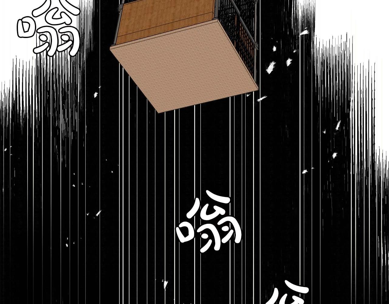 第44话 恢复女装109