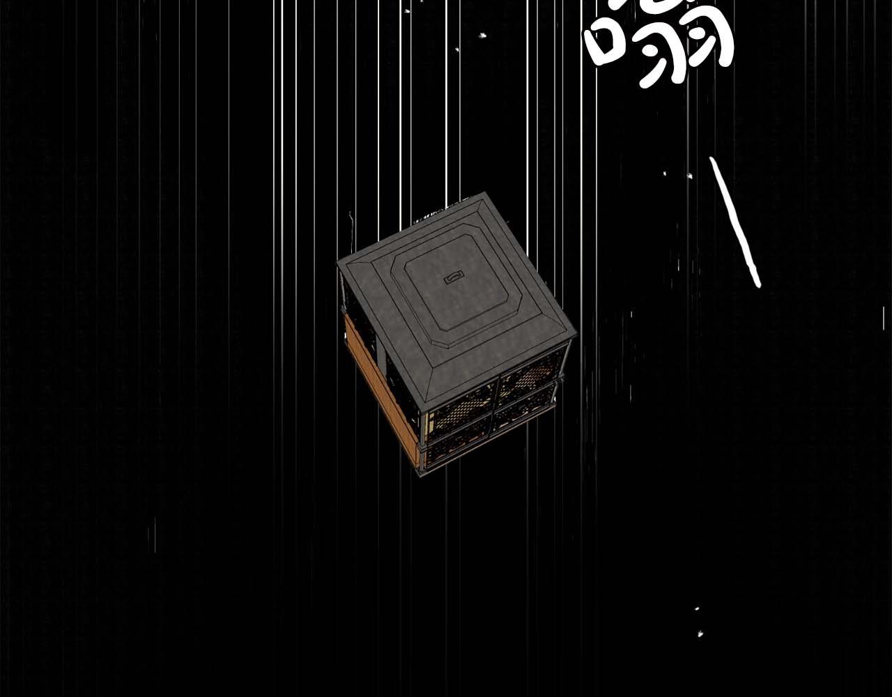 第44话 恢复女装110