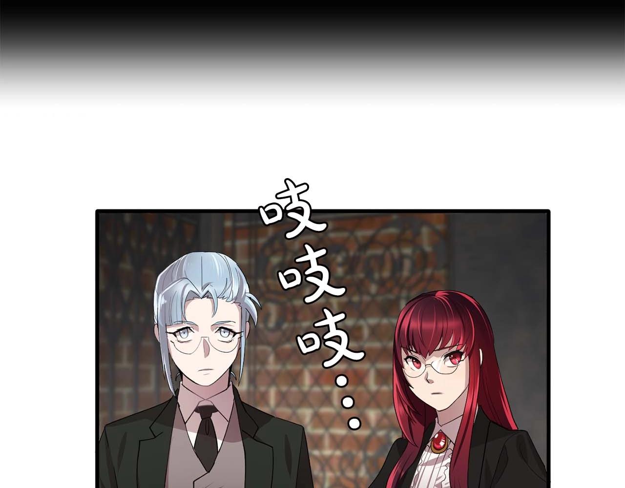 第44话 恢复女装113