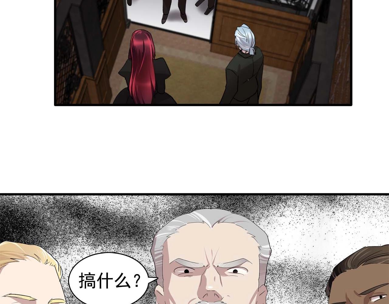 第44话 恢复女装115