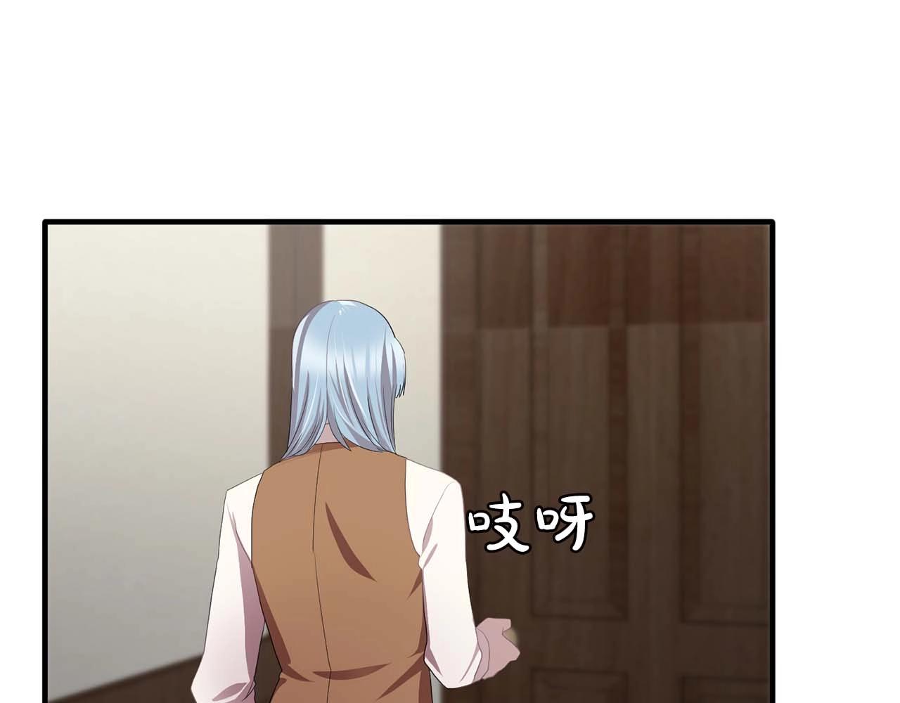 第44话 恢复女装18