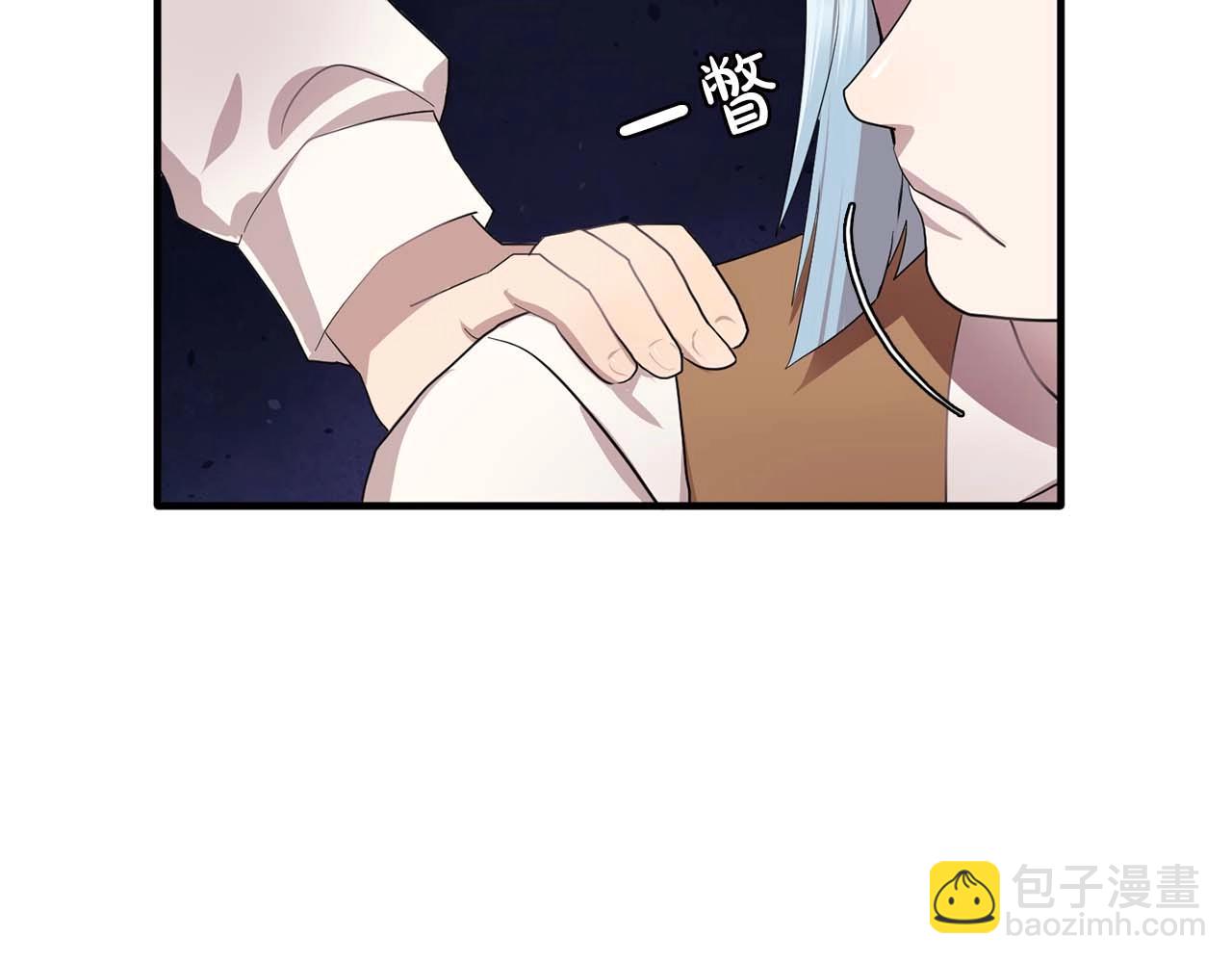 第44话 恢复女装22