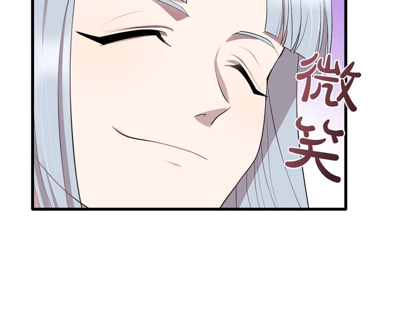 第44话 恢复女装25