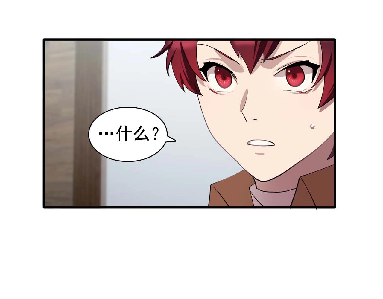 第44话 恢复女装36