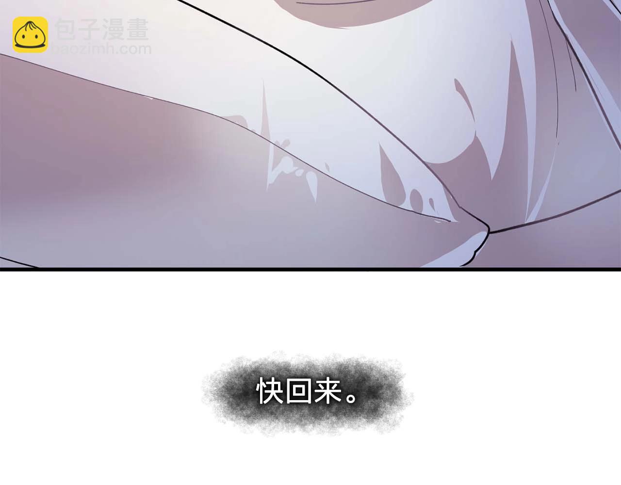 第44话 恢复女装4