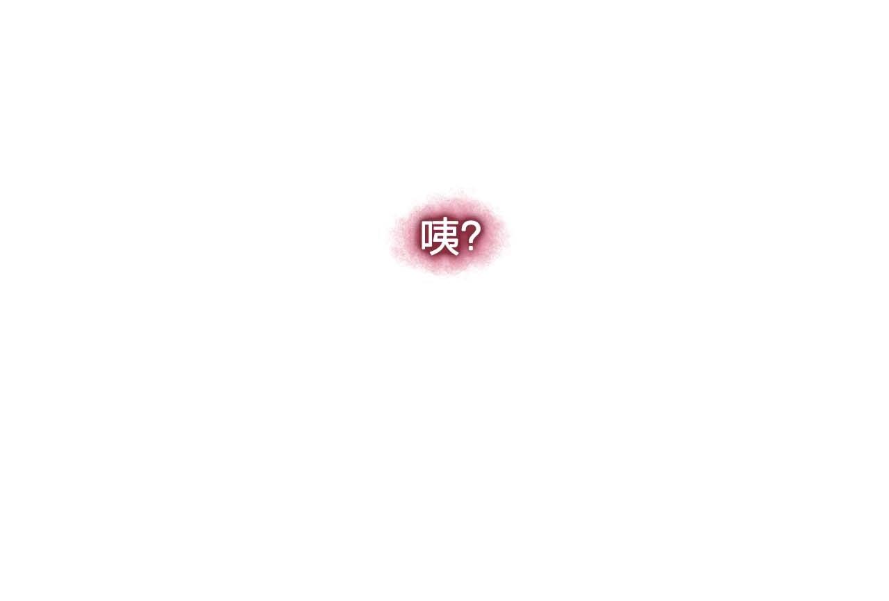 第44话 恢复女装45