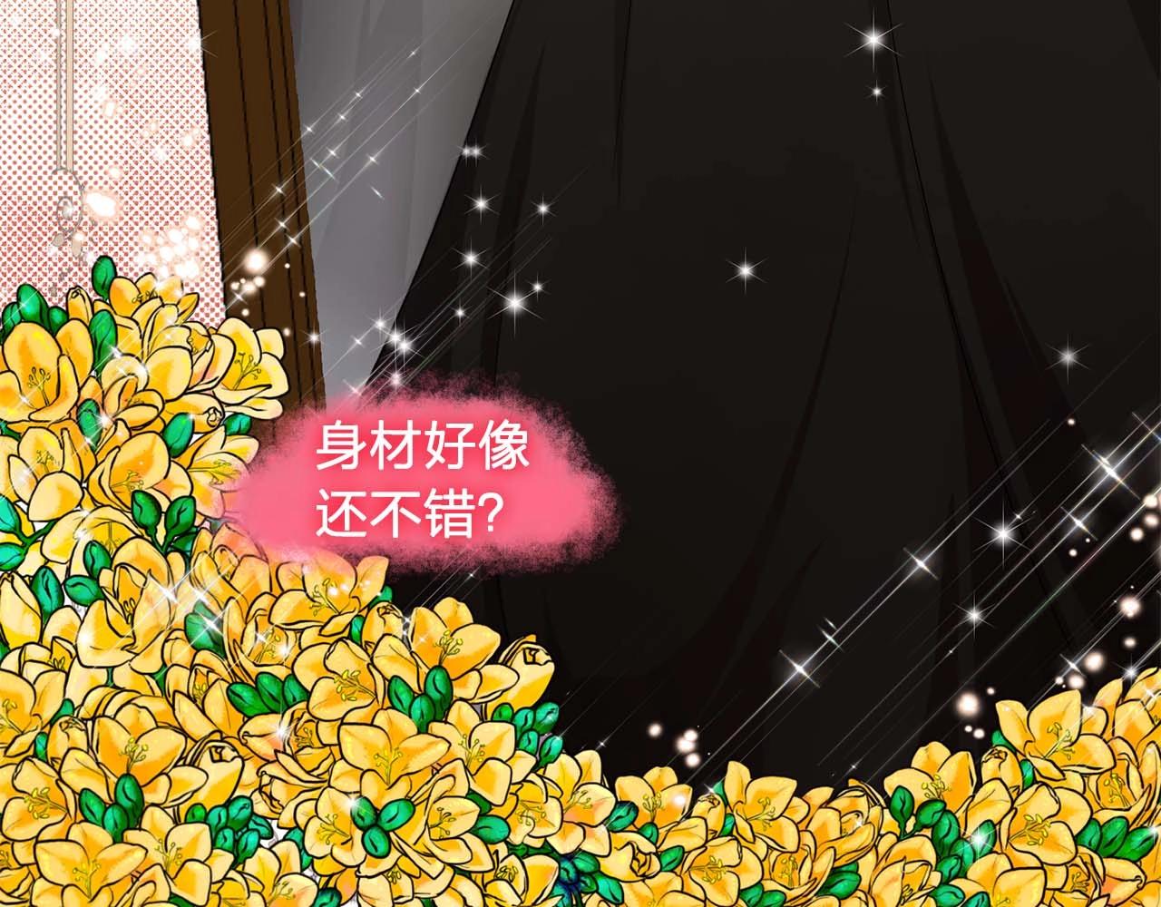 第44话 恢复女装48