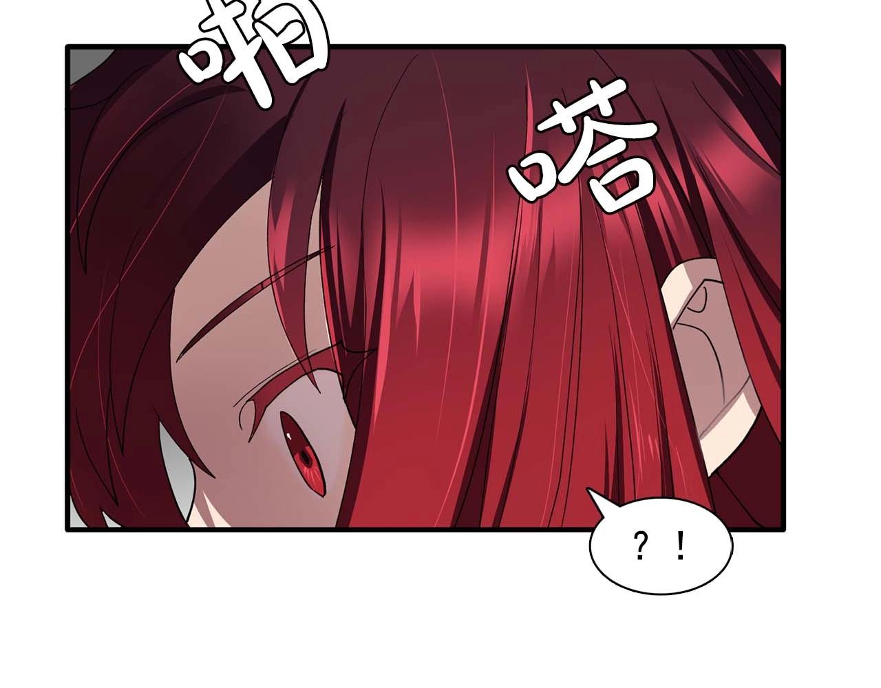 第44话 恢复女装55