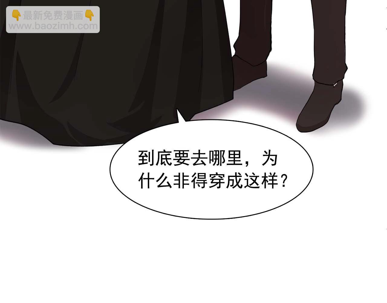 第44话 恢复女装62