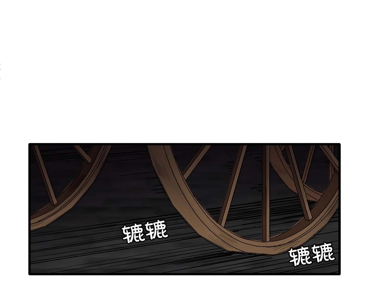 第44话 恢复女装63