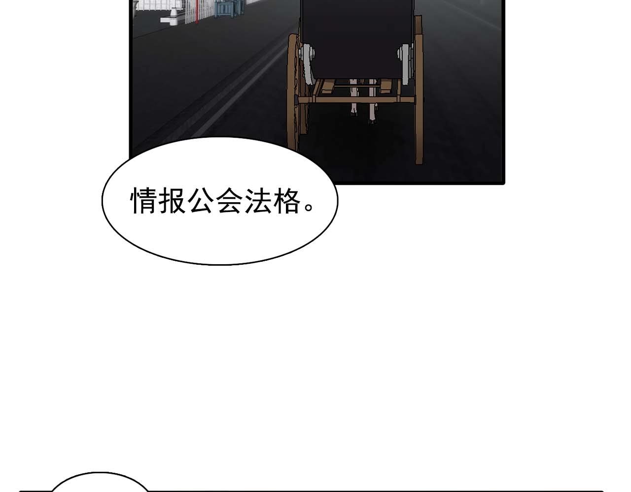 第44话 恢复女装65