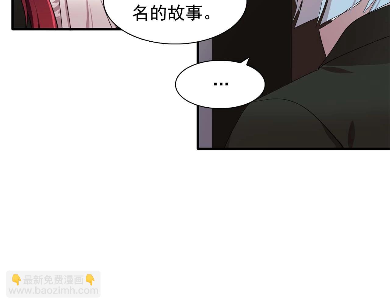 第44话 恢复女装69