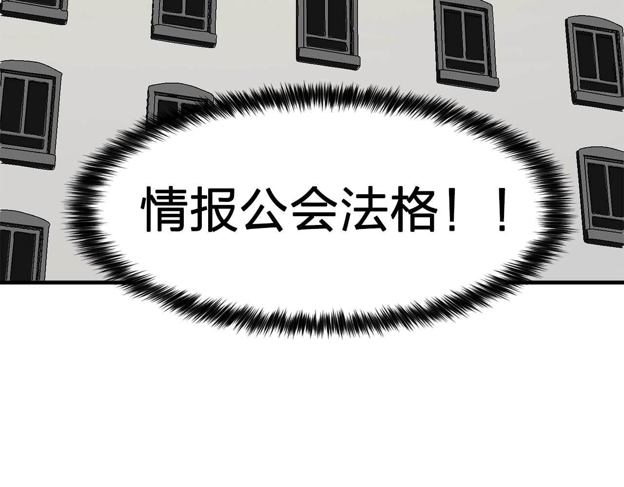 第44话 恢复女装73