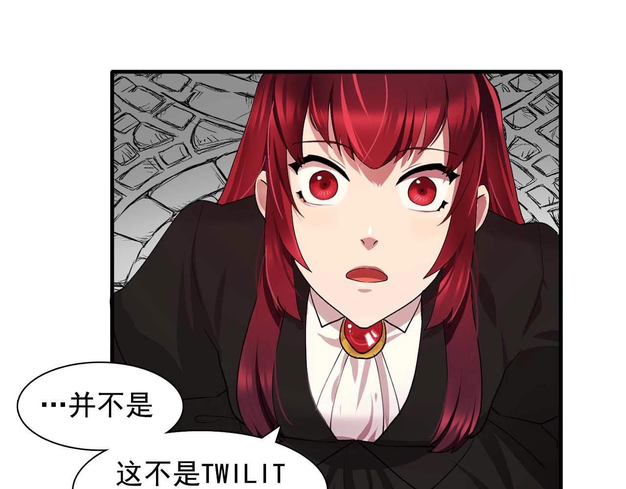 第44话 恢复女装74